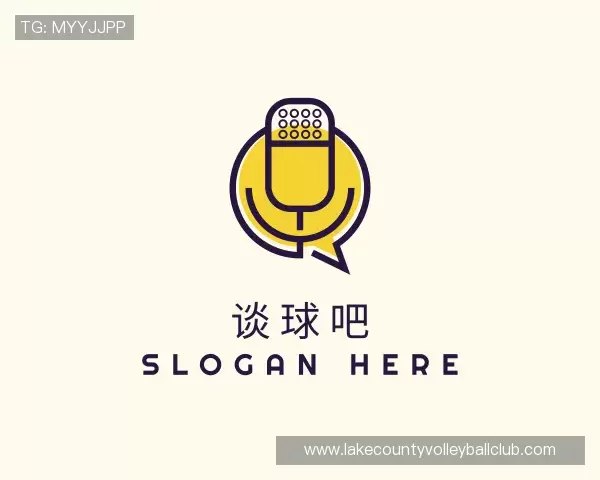 知道谈球吧最新地址